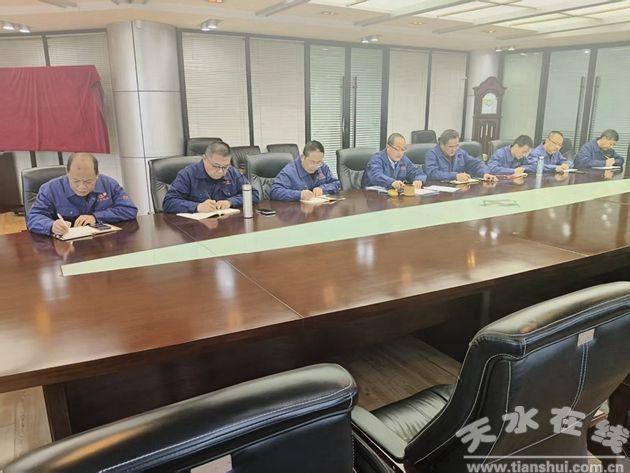 ˮ呉Fhί_h}W؞hĶʮȫ о؞䌍Ҋ